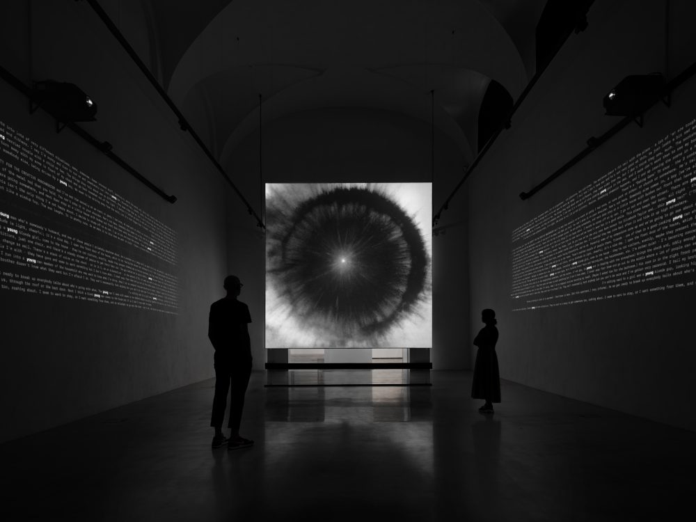 08_fuse-_onirica()_fondazioneperuzzo_2023_ph©ucstudio