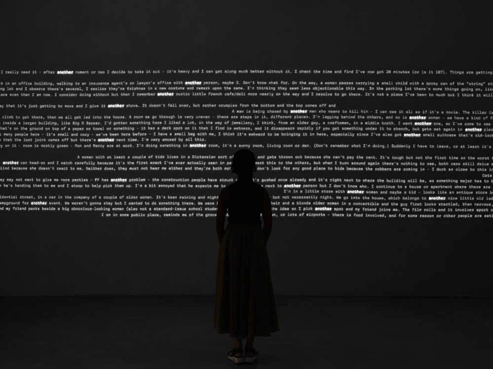 18_fuse-_onirica()_fondazioneperuzzo_2023_ph©ucstudio